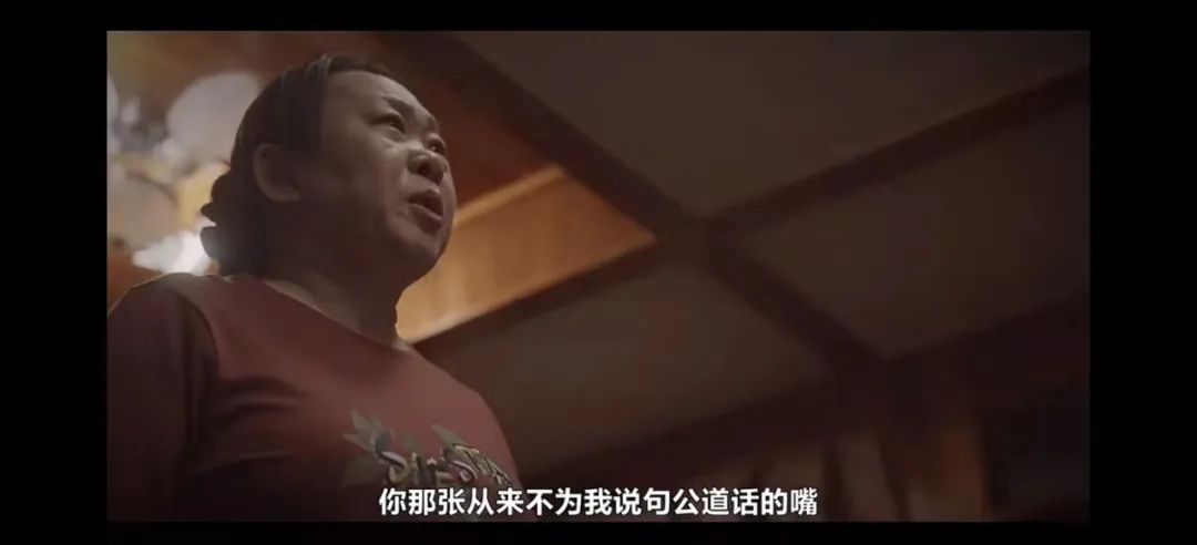 《离婚律师申晟瀚》:说实话,很失望