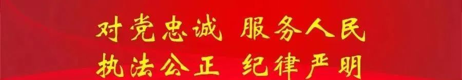 宪法宣传周丨“宪”守护您 - 宋马