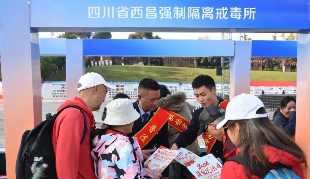 12·4国家宪法日丨这个冬天,一起精彩呈“宪”