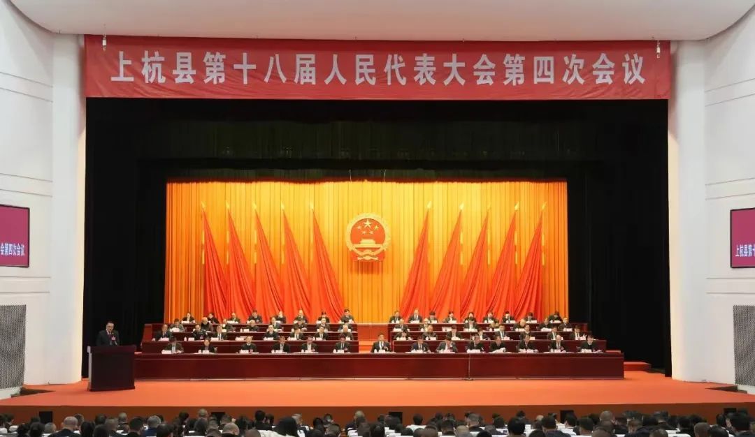 福建高院党组成员、副院长王孔坚到龙岩走访省人大代表 | 岩法周报