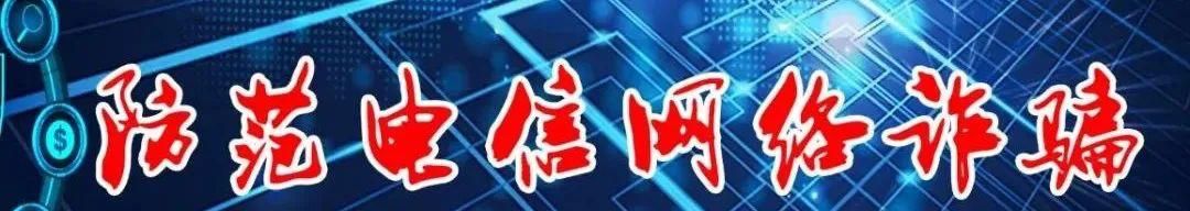 学条例 守党纪丨《中国共产党纪律处分条例》新增或修改的重点条文解读