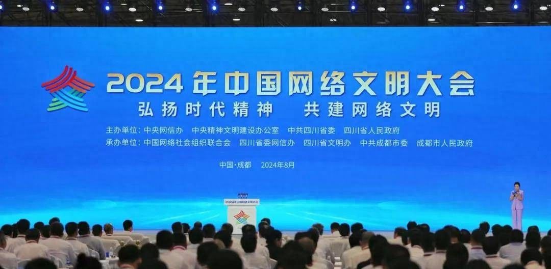 首次！正义网推选案例上榜！ - 宋马