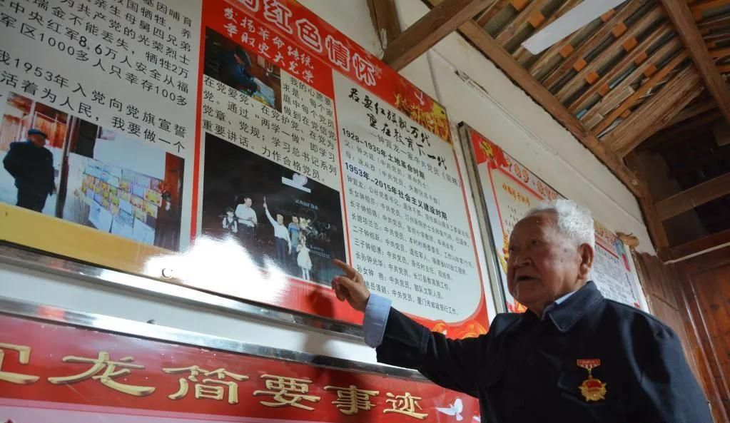 精神永放光芒 初心照耀未来——习近平总书记到过的红色圣地之福建篇