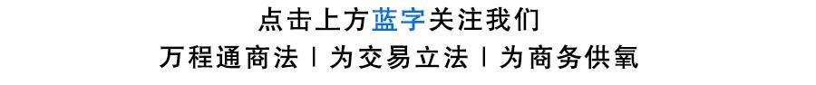 案说合同法｜农村土地流转合同无效后损失的分担问题 - 宋马
