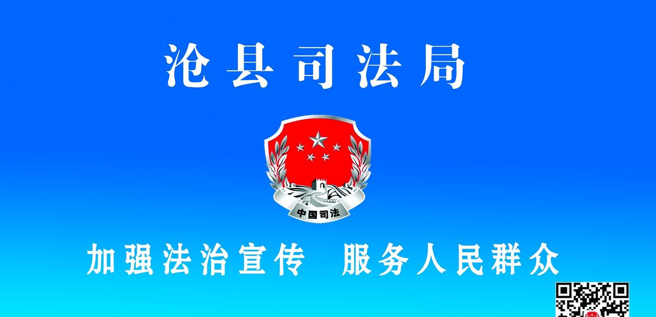 预防校园霸凌公益宣传片《春伤》 - 宋马