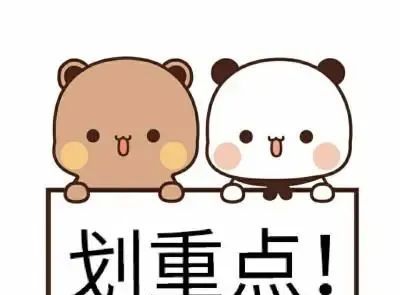关于司法鉴定那些事儿~