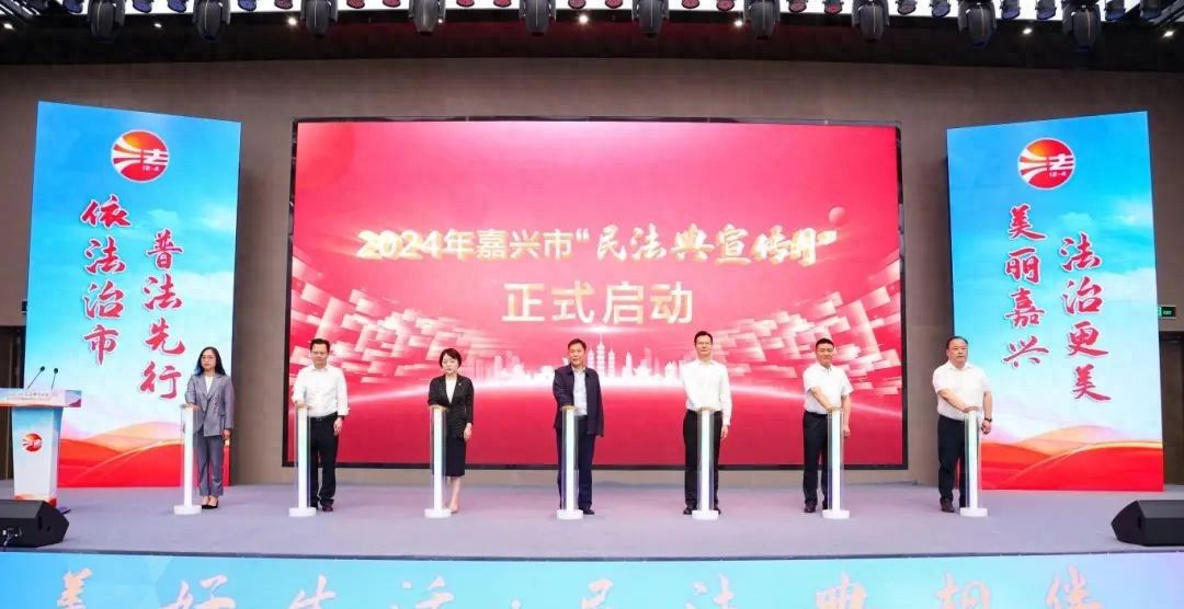 浙江：五月有“典”灿烂！ 活动亮点纷呈 - 宋马