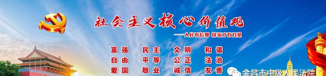 关于司法鉴定那些事儿之伤残鉴定 - 宋马
