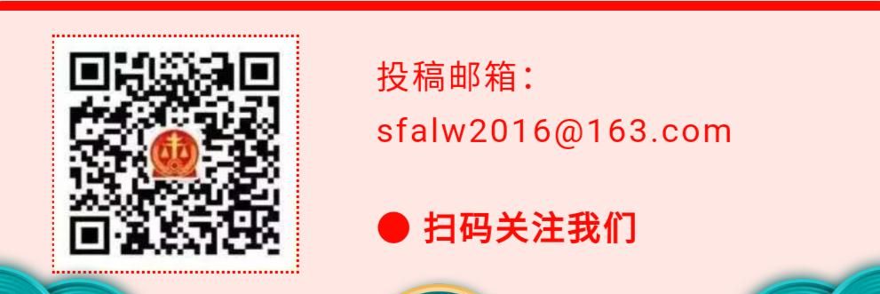 求职者承诺入职后又拒绝订立劳动合同的责任承担