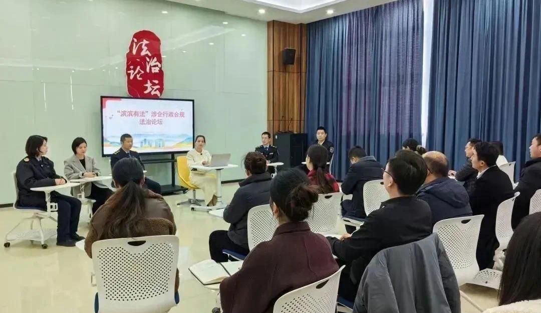 全省司法行政工作会议召开