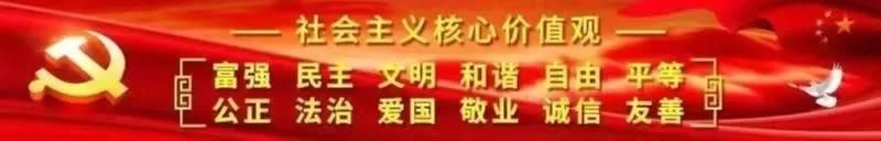 高考将至，这些法律法规你知道了吗？ - 宋马