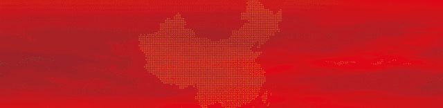5月1日起施行!中华人民共和国反有组织犯罪法(全文) - 宋马