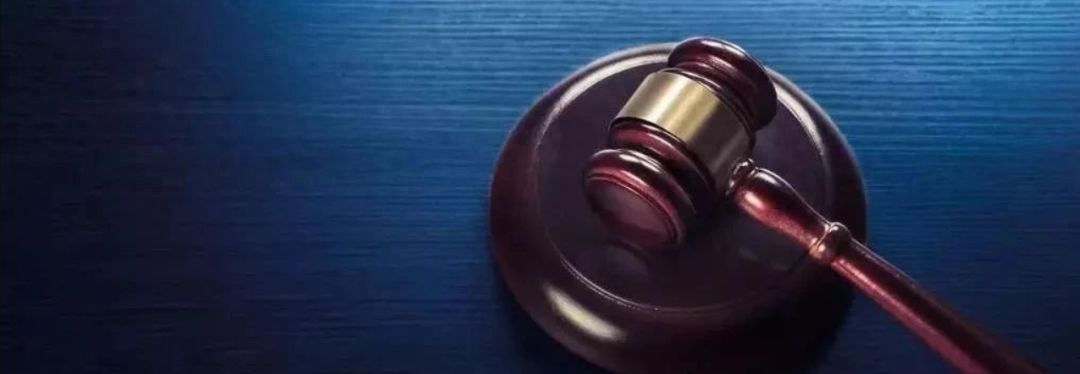 历任最高人民法院院长及最高人民检察院检察长 - 宋马