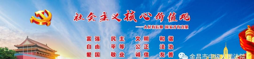 关于司法鉴定那些事儿~ - 宋马