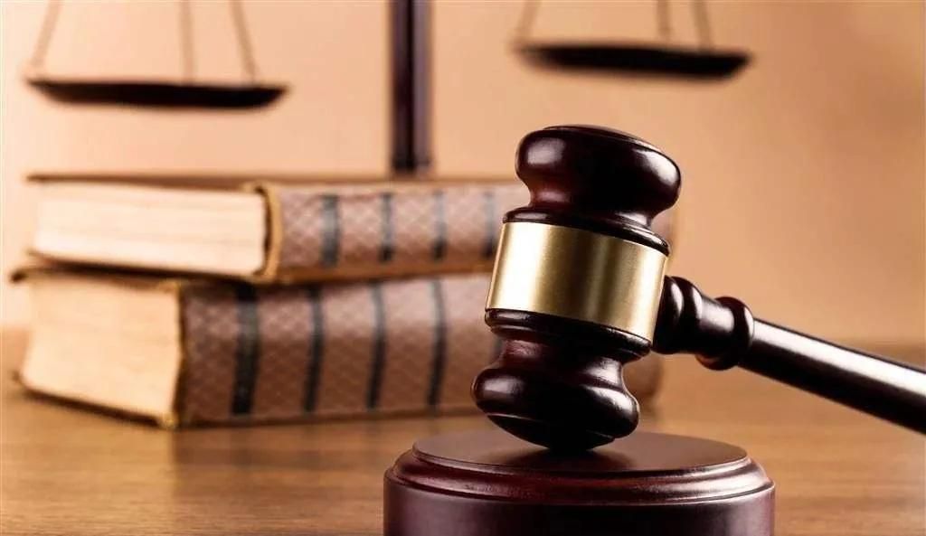 法考刑法笔记之:刑法的基本原则,解释和效力 - 宋马