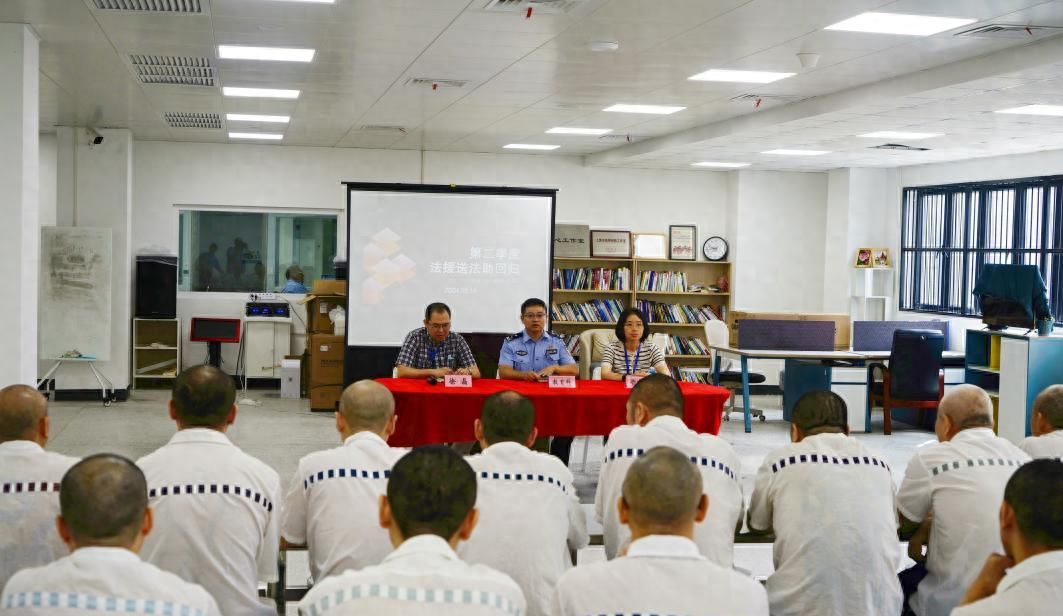 法治宣讲+个案释疑，虹口区法律援助中心开展“法援送法助回归”工作 - 宋马