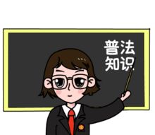 关于司法鉴定那些事儿~