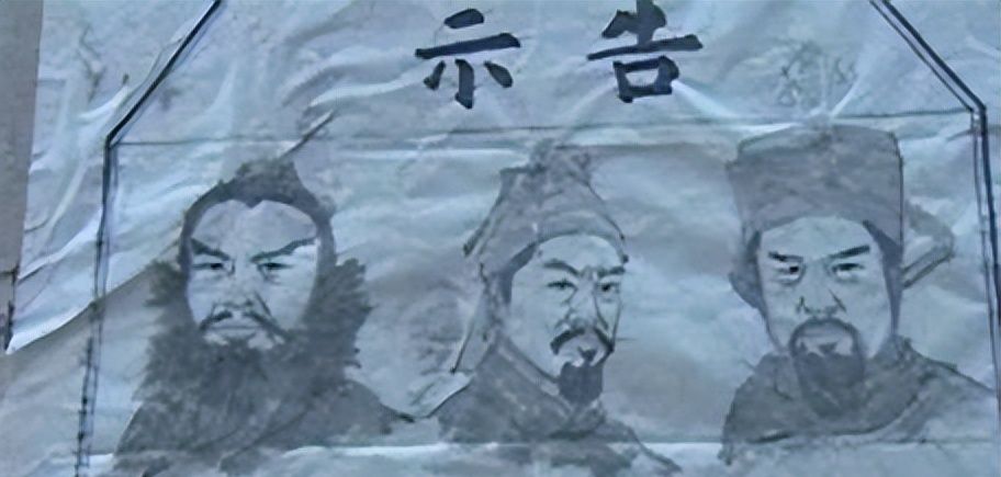 古代刑罚有多残忍？ - 宋马