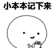 关于司法鉴定那些事儿~