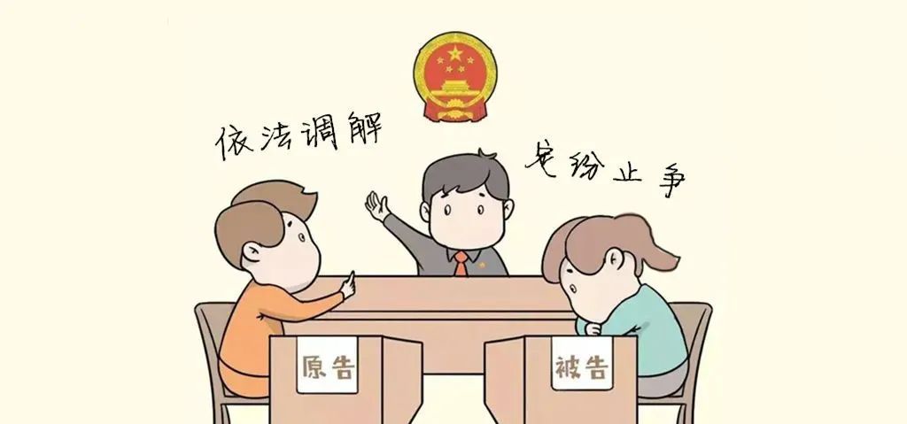 2023年最新民事诉讼基本流程!