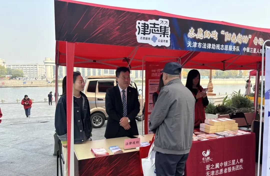 市法律援助中心力推新规落地，多措并举暖民心