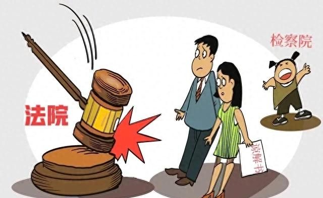 讨论刑事案件中谅解书怎么写才能做到不起诉？ - 宋马