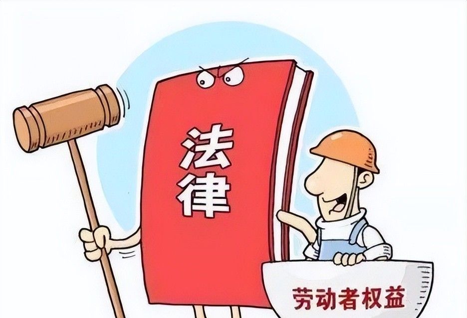 哪些情形下劳动者承担违约金