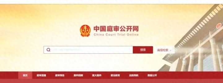 如果不想请律师打官司，建议要了解这些网站 - 宋马