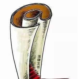 检察官教您如何查询已公开的法律文书