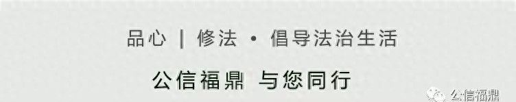 司法怕卖|本期拍卖不仅有房还有茶叶，进来看看 - 宋马