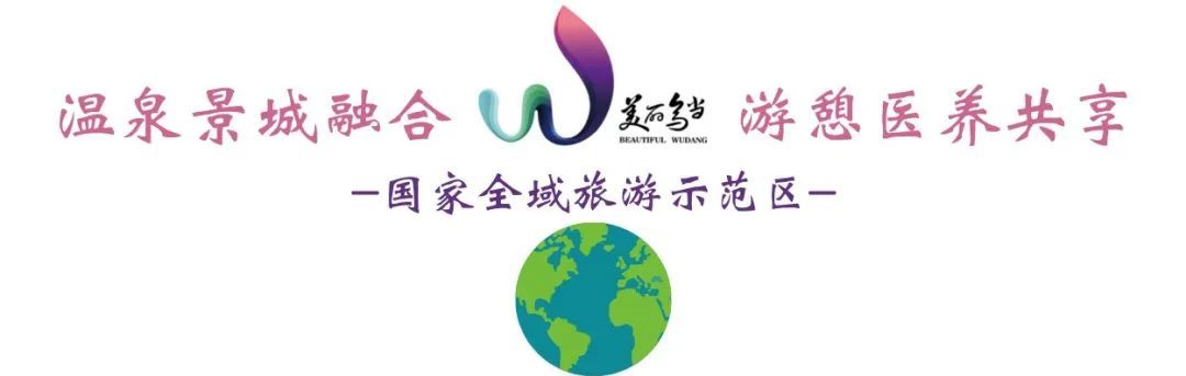 普法小课堂丨中华人民共和国政府信息公开条例 - 宋马