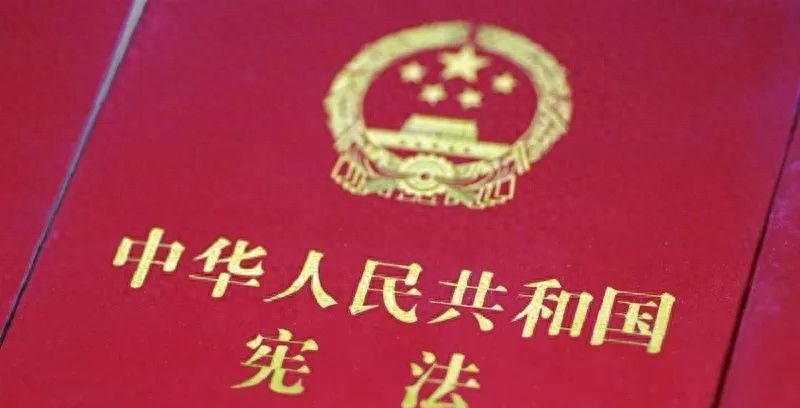 宪法宣传周｜一图了解《宪法》 - 宋马