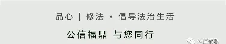 司法拍卖|需要买房的，过来围观！ - 宋马