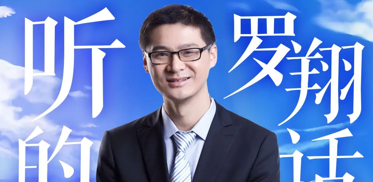 罗翔说:不要对人性抱以过高的期待,永远要警惕人性深处的幽暗,法治的前提就是对人性败坏的假设。 - 宋马