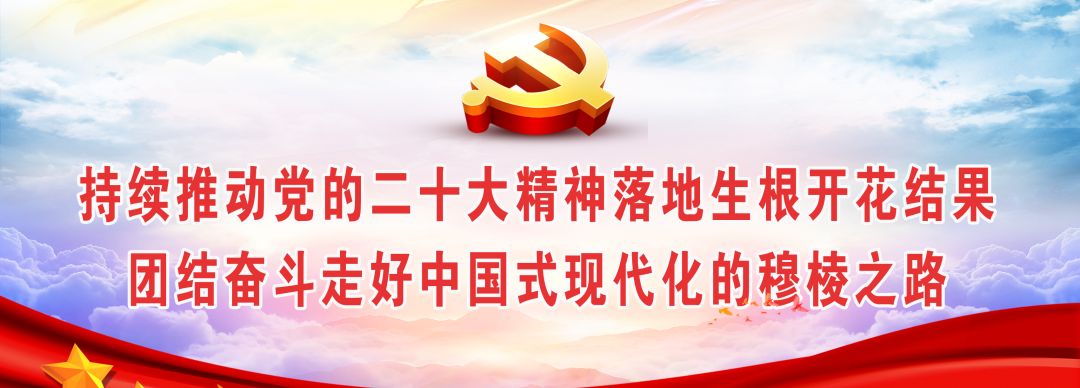 【普法】中华人民共和国文物保护法实施条例 - 宋马