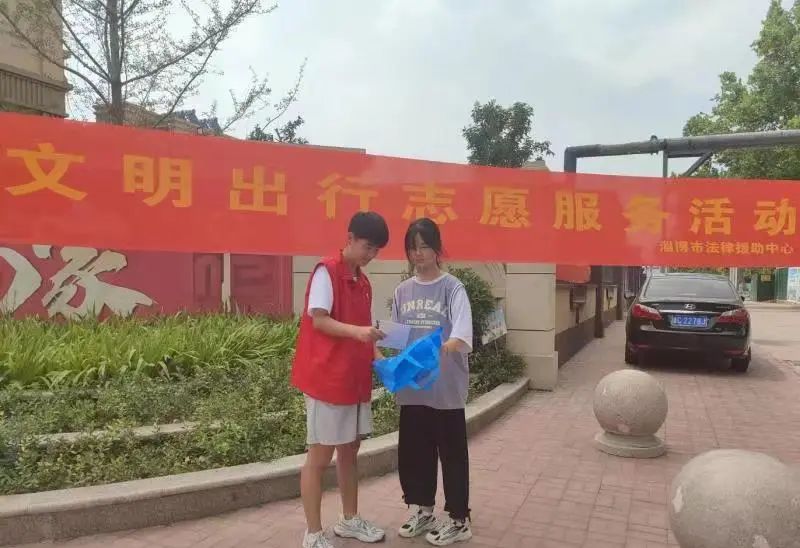 稷下先锋法律援助，民主法治共成长 - 宋马