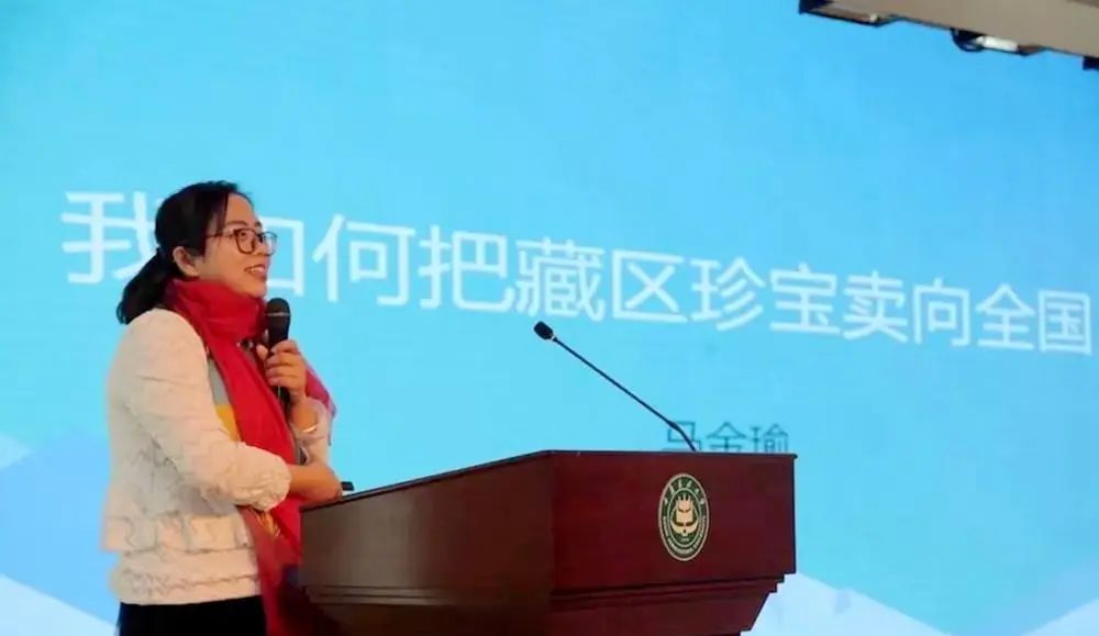前女记者为爱远嫁，却惨遭家暴 - 宋马