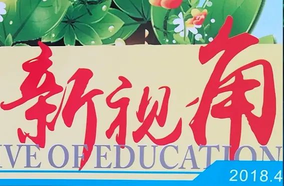 2022-01-30易真武因偷拍百亿资产副院长张家慧 竟被羁押三年多 - 宋马