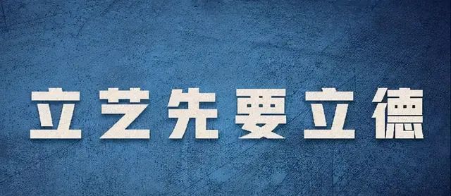王力宏事件始末，失德艺人要凉凉