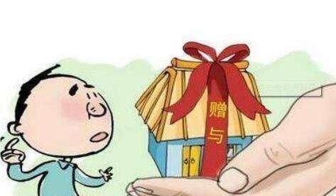 北京离婚律师:离婚协议中赠与子女房产,可以撤销吗?