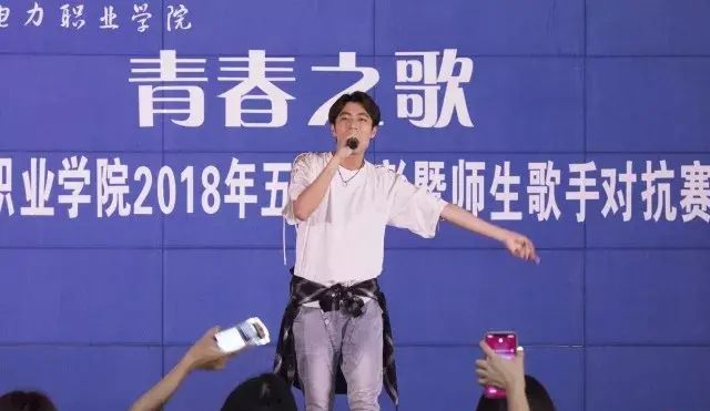 招生咨询|三峡电力职业学院