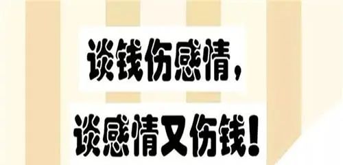 是不是觉得冤？自认为已经抵债了还是被起诉还钱