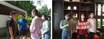 抚今追昔，鉴往知来——赴五四宪法历史资料陈列馆等地区实践