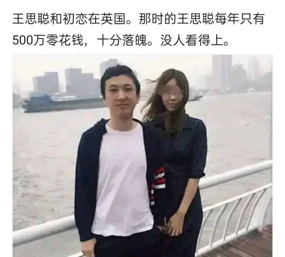 罗翔老师说，不要去讨论人生有无意义？