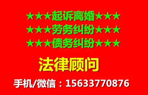 起诉离婚费用要多少?离婚诉讼费标准 - 宋马