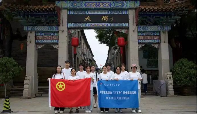 法律援助进基层,法治温暖惠民生 - 宋马
