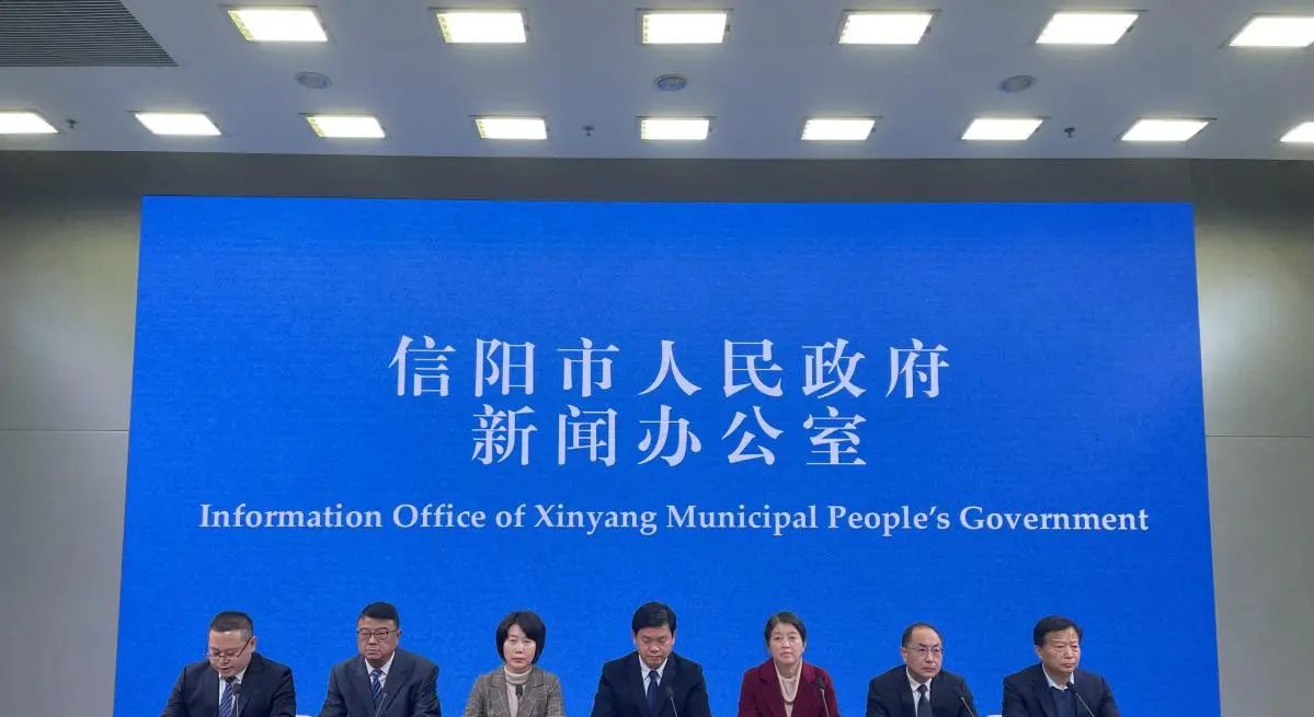 《信阳市政务服务条例》明日起施行 - 宋马