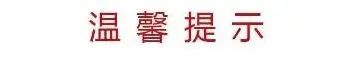 婚姻家事法律律师咨询须知|什么是夫妻个人财务隔离？