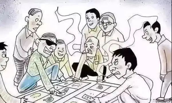 西小“扫黑除恶”知识汇编，大家一起学起来