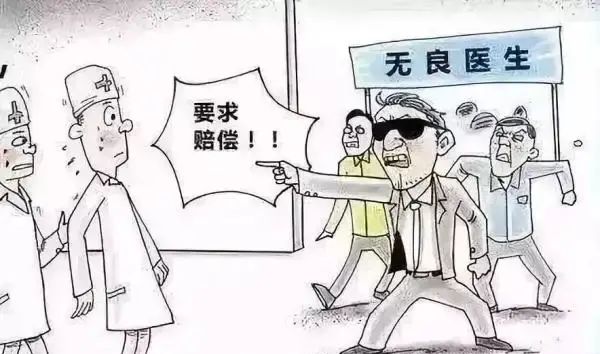 西小“扫黑除恶”知识汇编，大家一起学起来